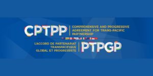 CPTPP & CKFTA Business Seminar @ Prince Edward Island Convention Centre